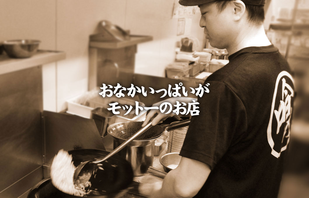 厨房